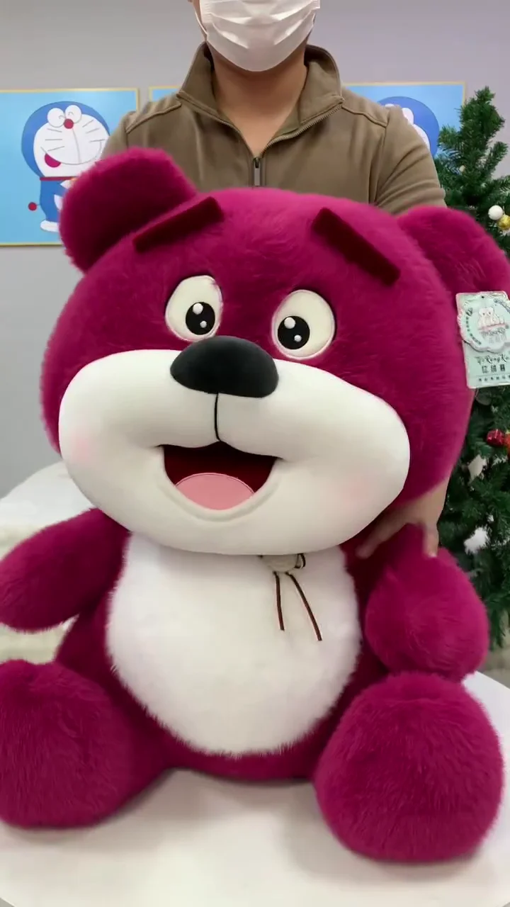 Premium Large Magenta Strawberry Bear Plush Toy – Ultra Soft Jumbo Teddy Bear Cartoon Character Stuffed Animal for Kids, Gifting &amp;amp; Home Decor