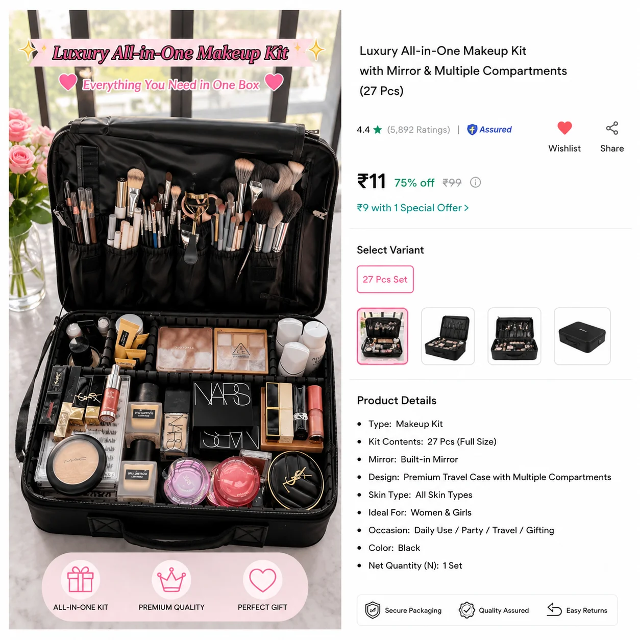 Seagull flight of fashion Nylon Cosmetic Bag,Makeup Organizer Bag Home &amp;amp; Travel,Professional Use,Large Vanity Bag Dividers Brushes,Toiletries,Cosmetics 40 X 29 X 16 Cm-Rose Gold-Large - Polyurethane